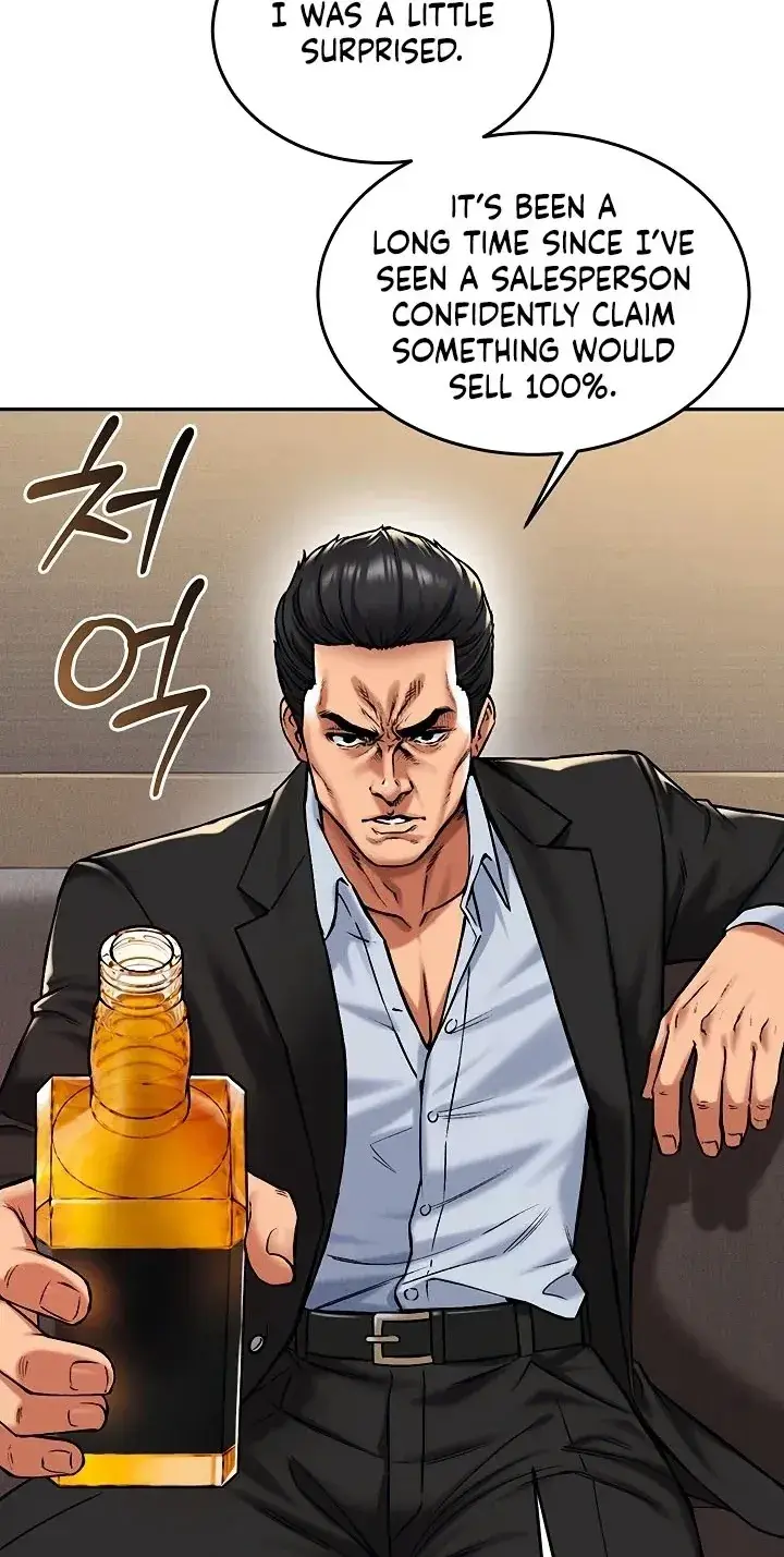 Wanna Join The Company Chapter 36 - Page 58