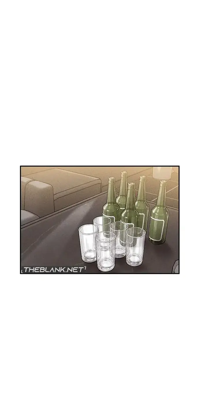 Wanna Join The Company Chapter 36 - Page 60