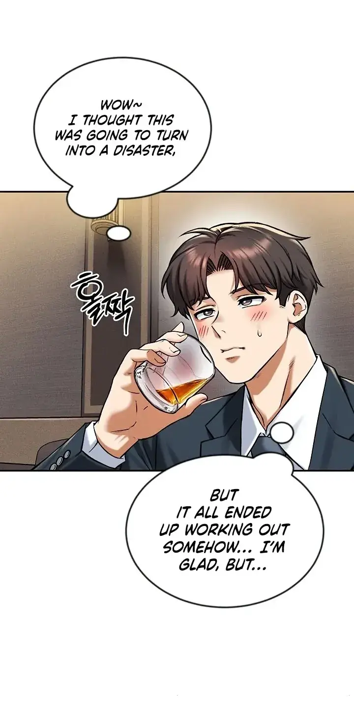 Wanna Join The Company Chapter 36 - Page 61