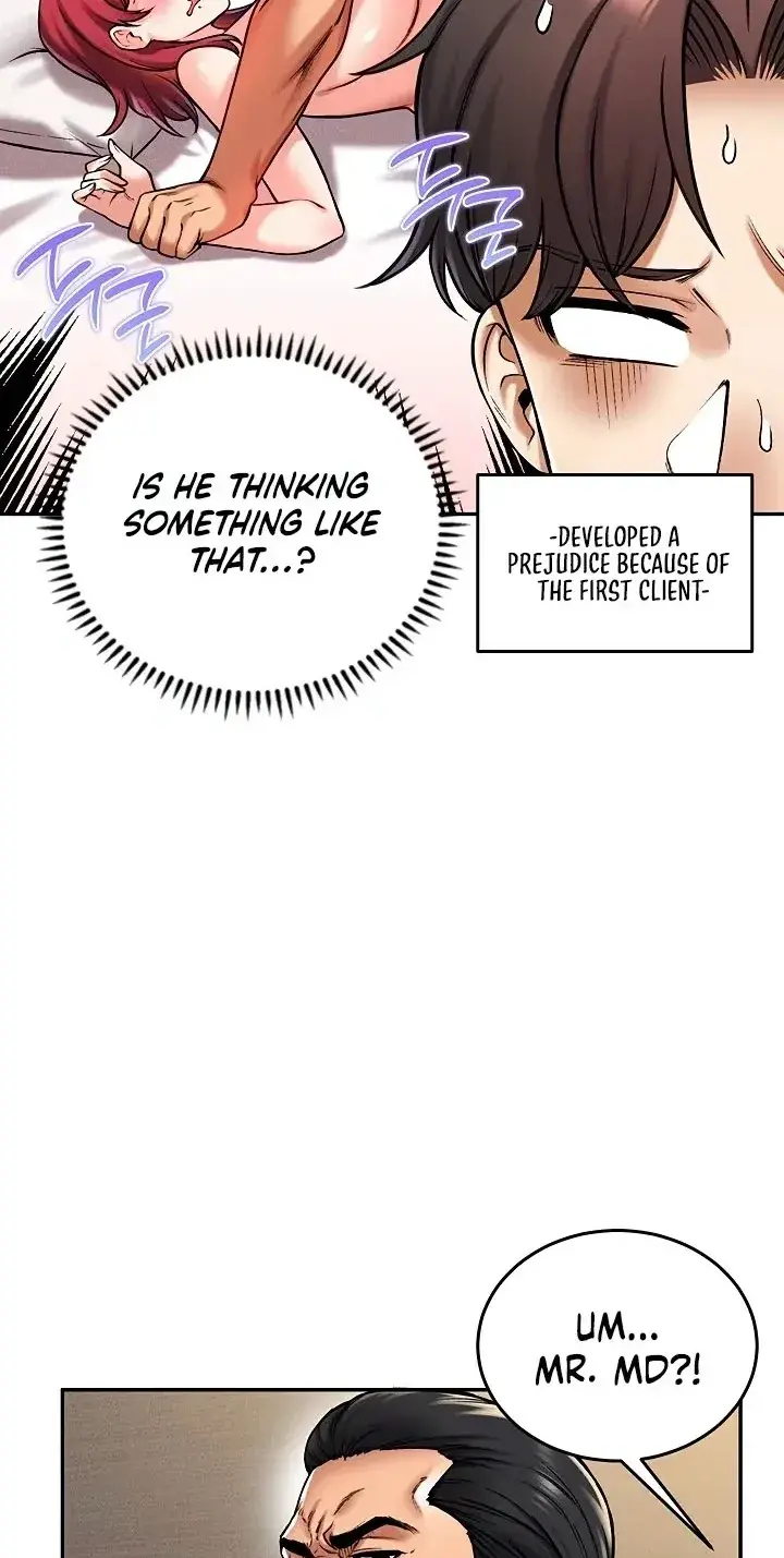 Wanna Join The Company Chapter 36 - Page 64