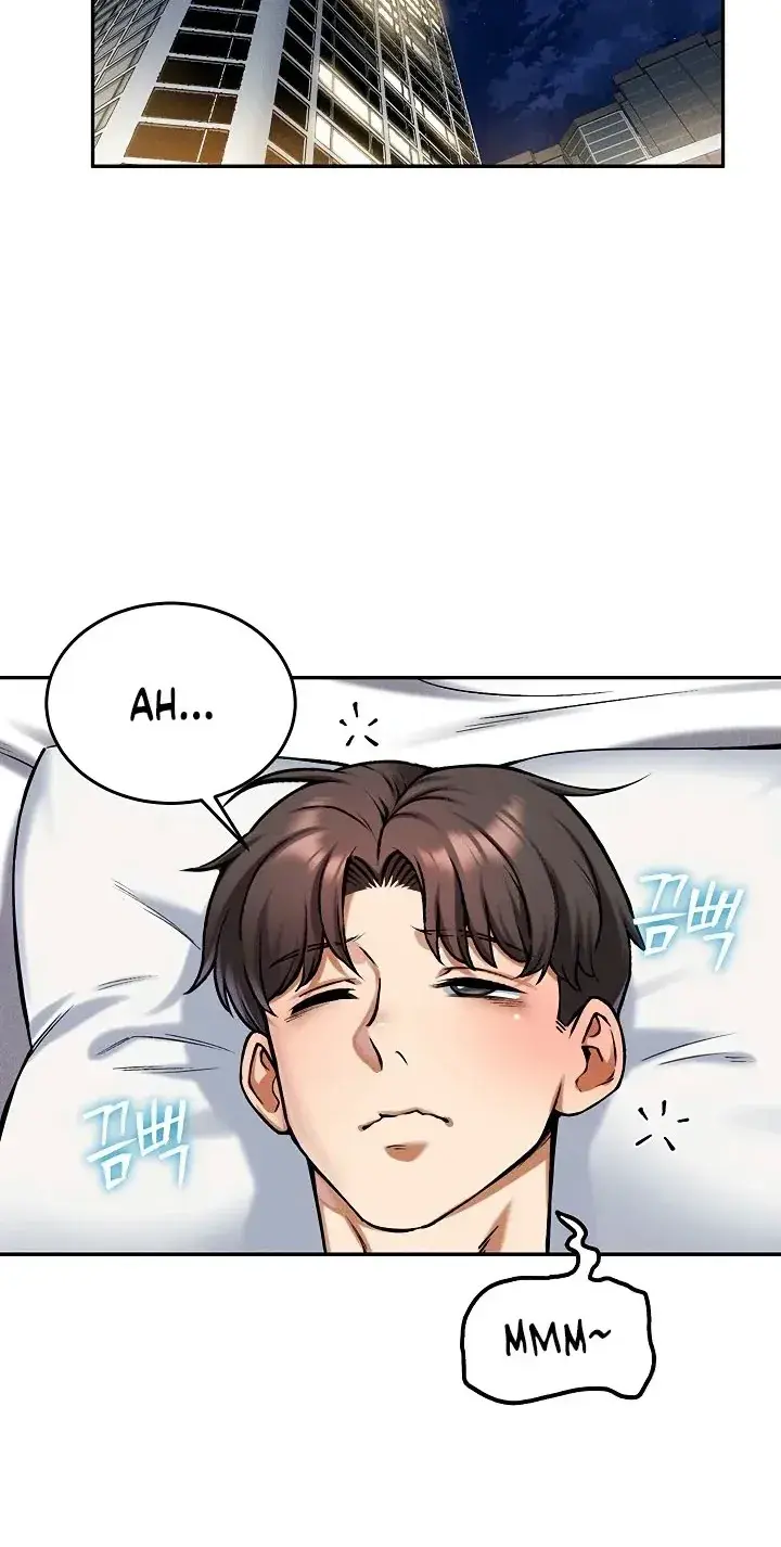 Wanna Join The Company Chapter 36 - Page 68