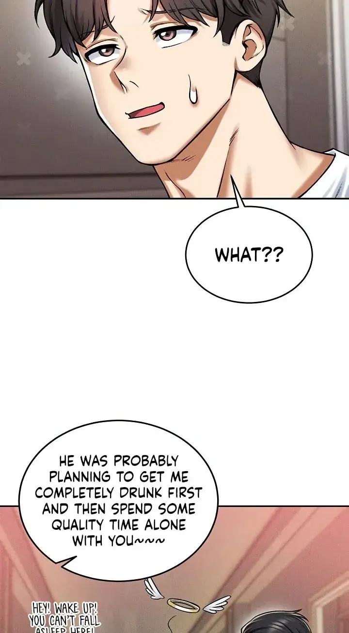 Wanna Join The Company Chapter 36 - Page 79