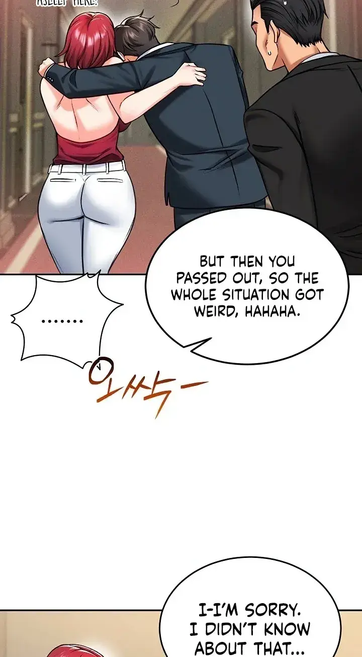 Wanna Join The Company Chapter 36 - Page 80