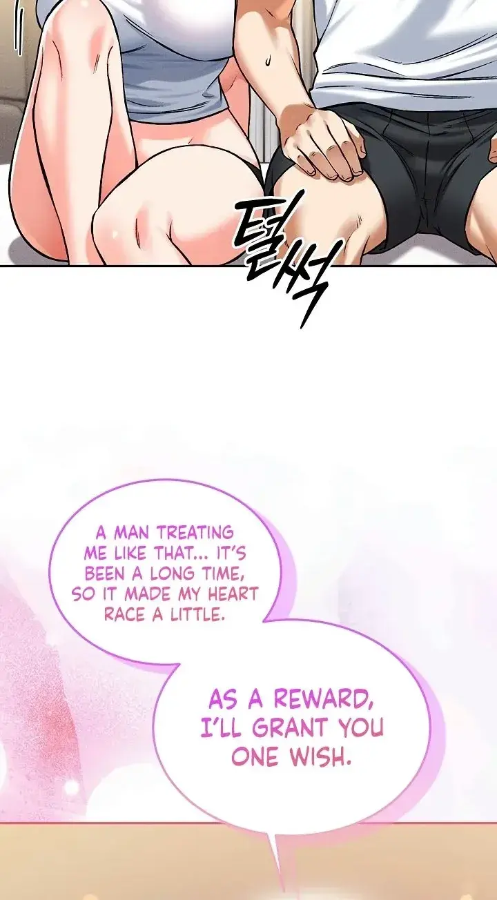 Wanna Join The Company Chapter 36 - Page 82