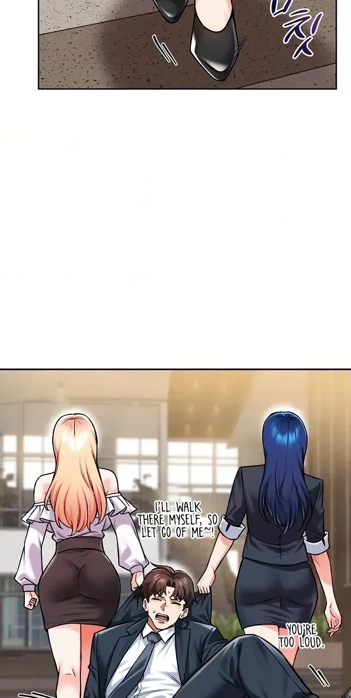 Wanna Join The Company Chapter 38 - Page 10
