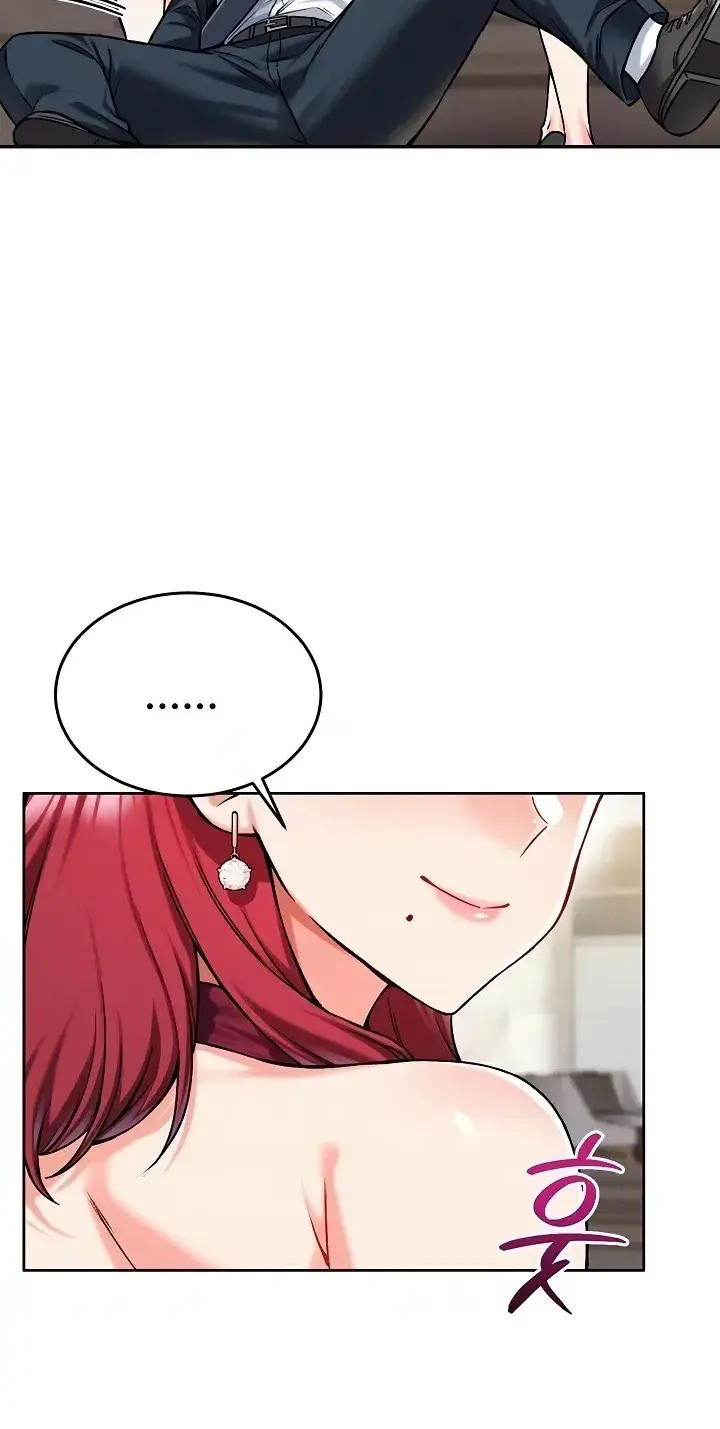 Wanna Join The Company Chapter 38 - Page 11
