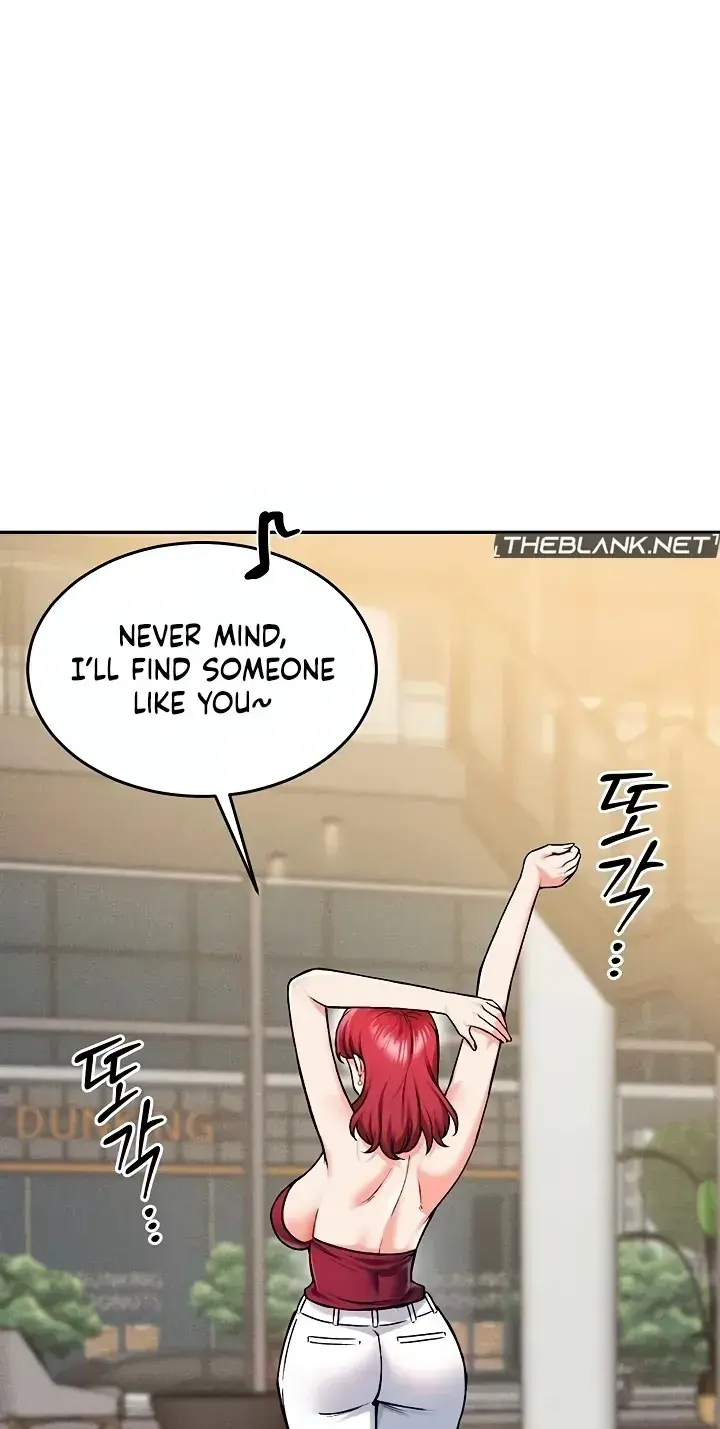 Wanna Join The Company Chapter 38 - Page 12
