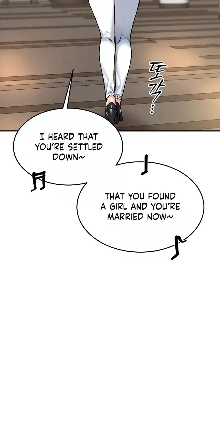 Wanna Join The Company Chapter 38 - Page 13
