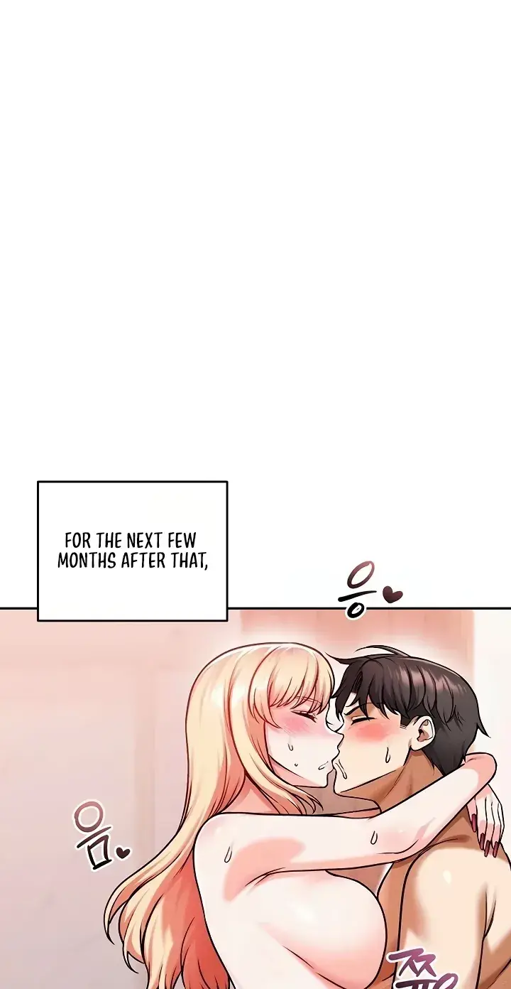 Wanna Join The Company Chapter 38 - Page 15