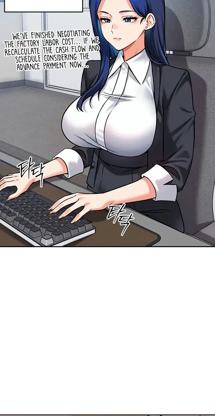 Wanna Join The Company Chapter 38 - Page 18