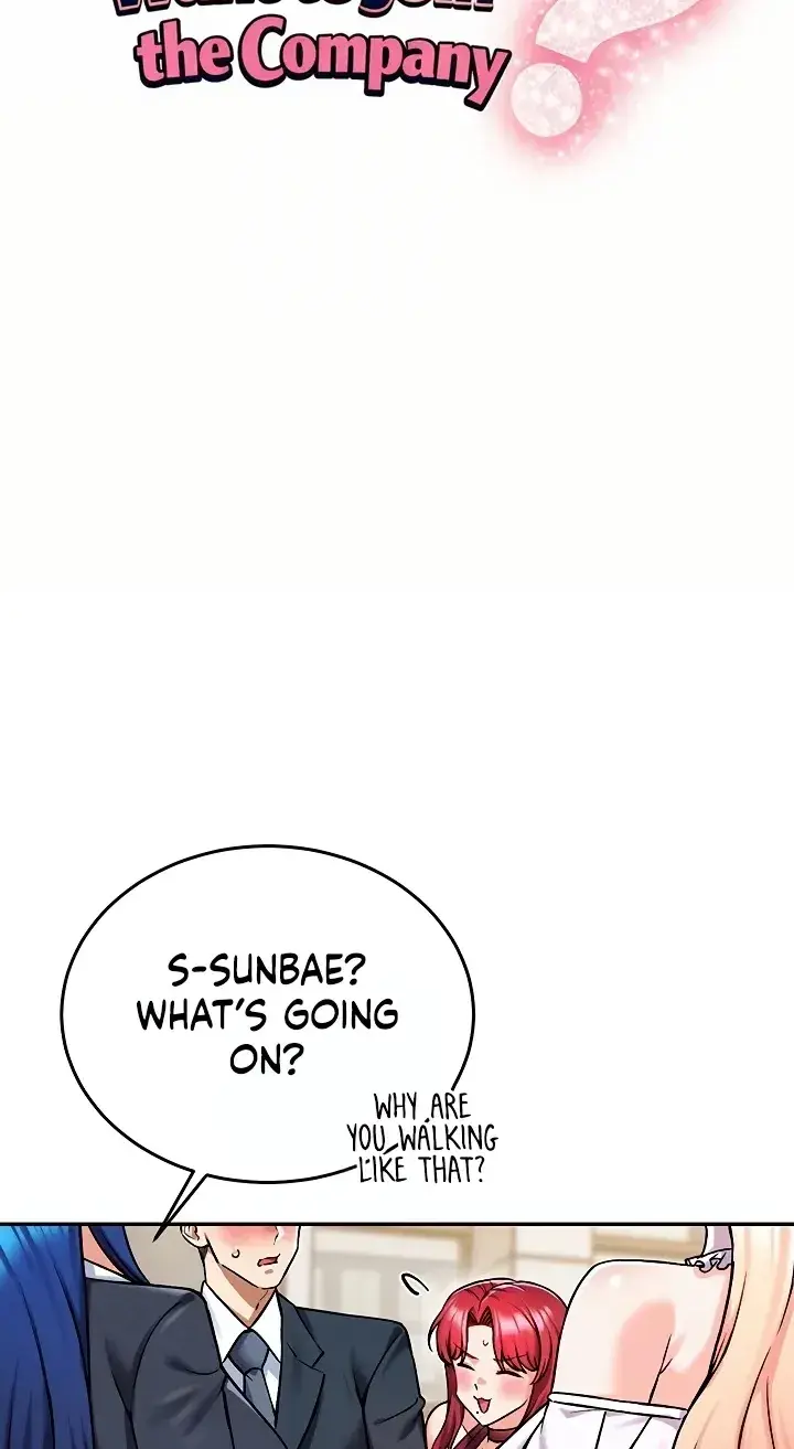 Wanna Join The Company Chapter 38 - Page 2
