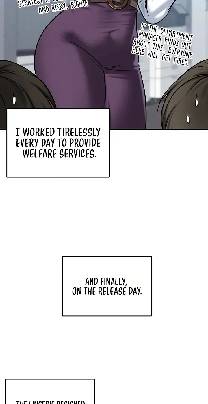 Wanna Join The Company Chapter 38 - Page 23