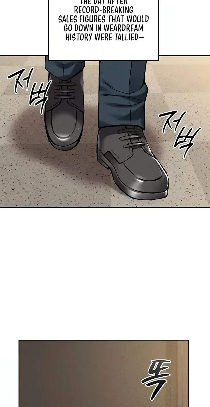 Wanna Join The Company Chapter 38 - Page 27