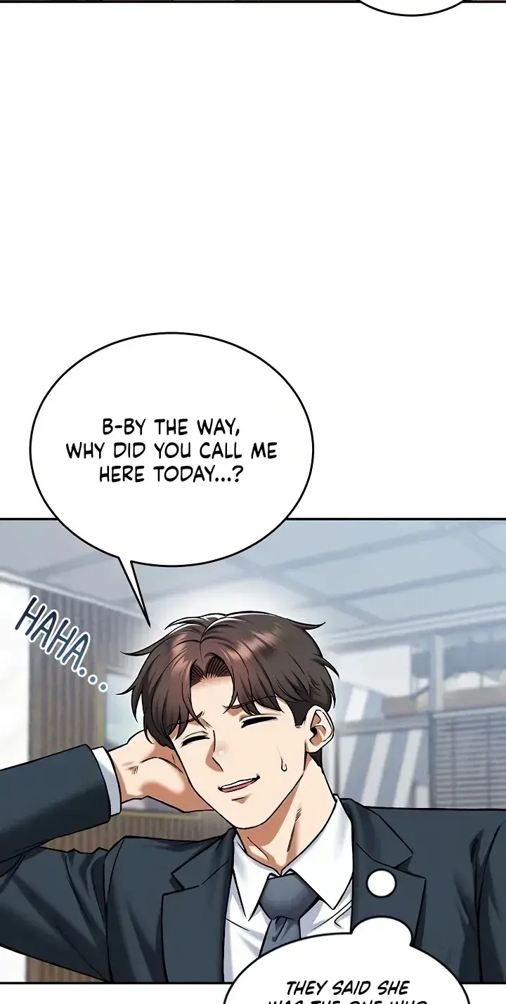 Wanna Join The Company Chapter 38 - Page 32