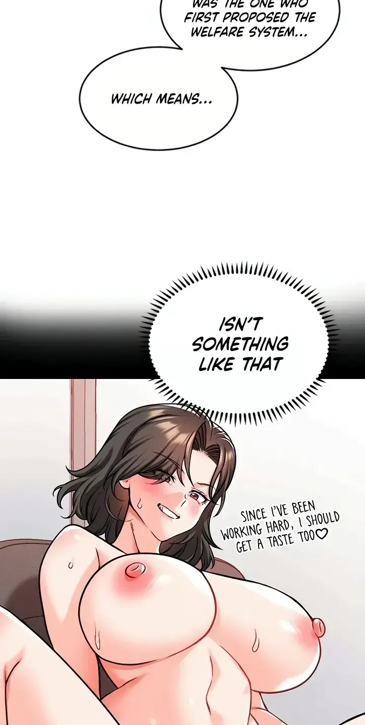 Wanna Join The Company Chapter 38 - Page 33
