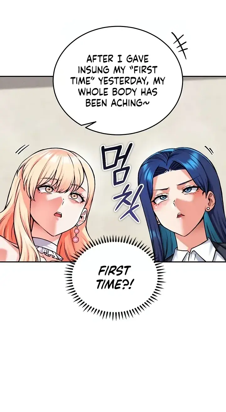 Wanna Join The Company Chapter 38 - Page 4