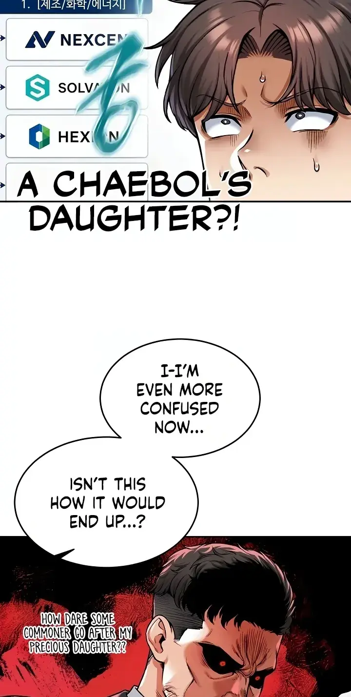Wanna Join The Company Chapter 38 - Page 47