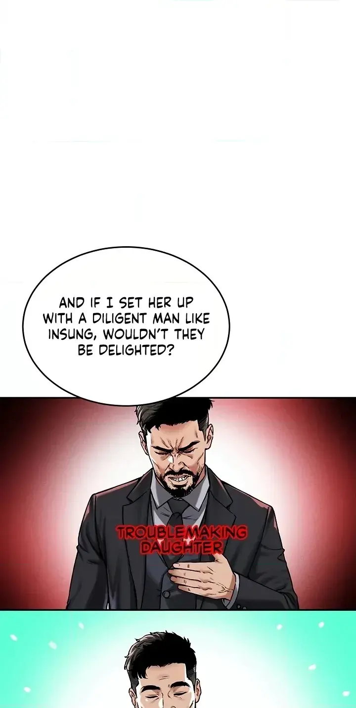 Wanna Join The Company Chapter 38 - Page 50