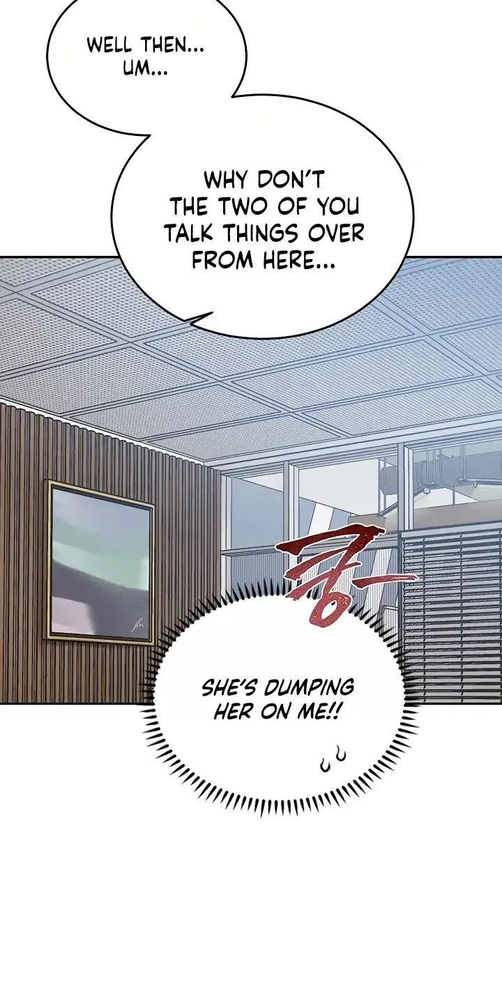 Wanna Join The Company Chapter 38 - Page 56