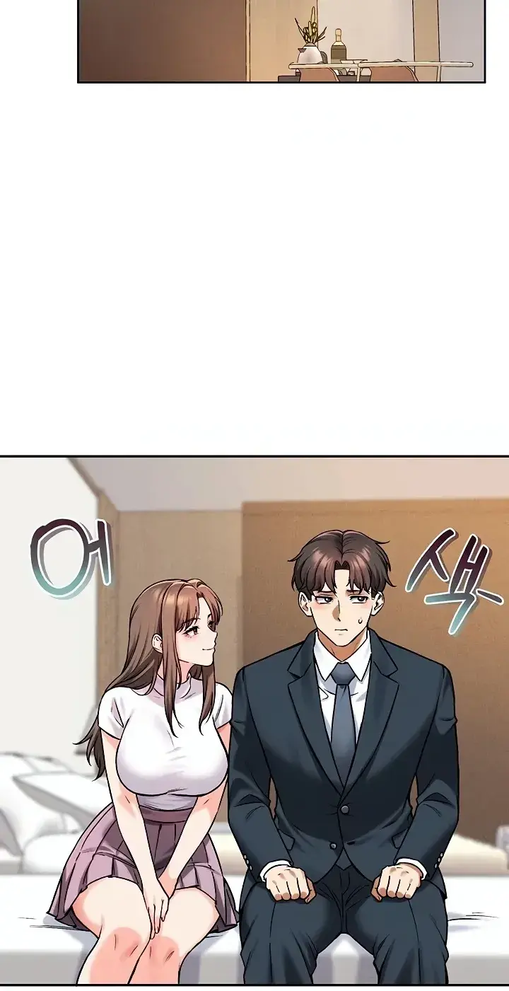 Wanna Join The Company Chapter 38 - Page 58