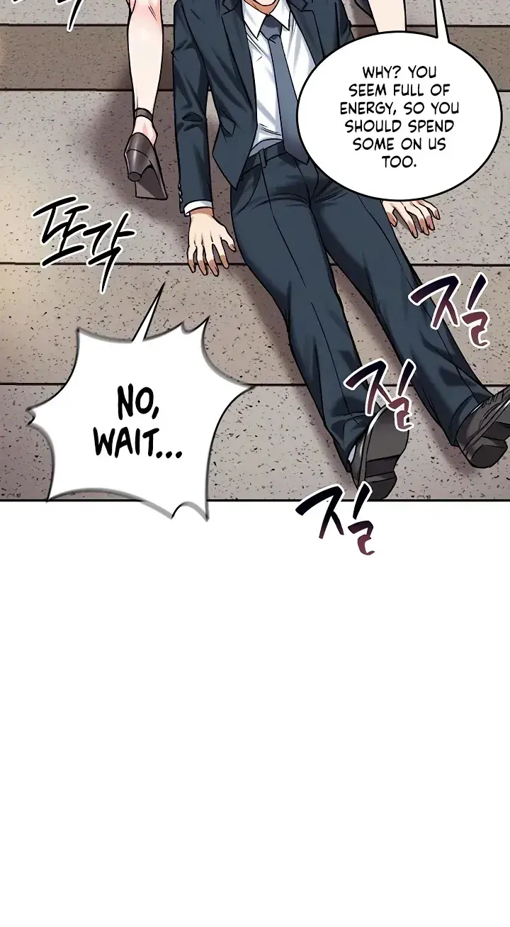 Wanna Join The Company Chapter 38 - Page 7