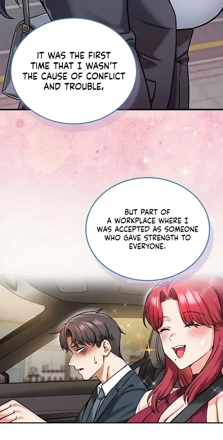 Wanna Join The Company Chapter 38 - Page 72