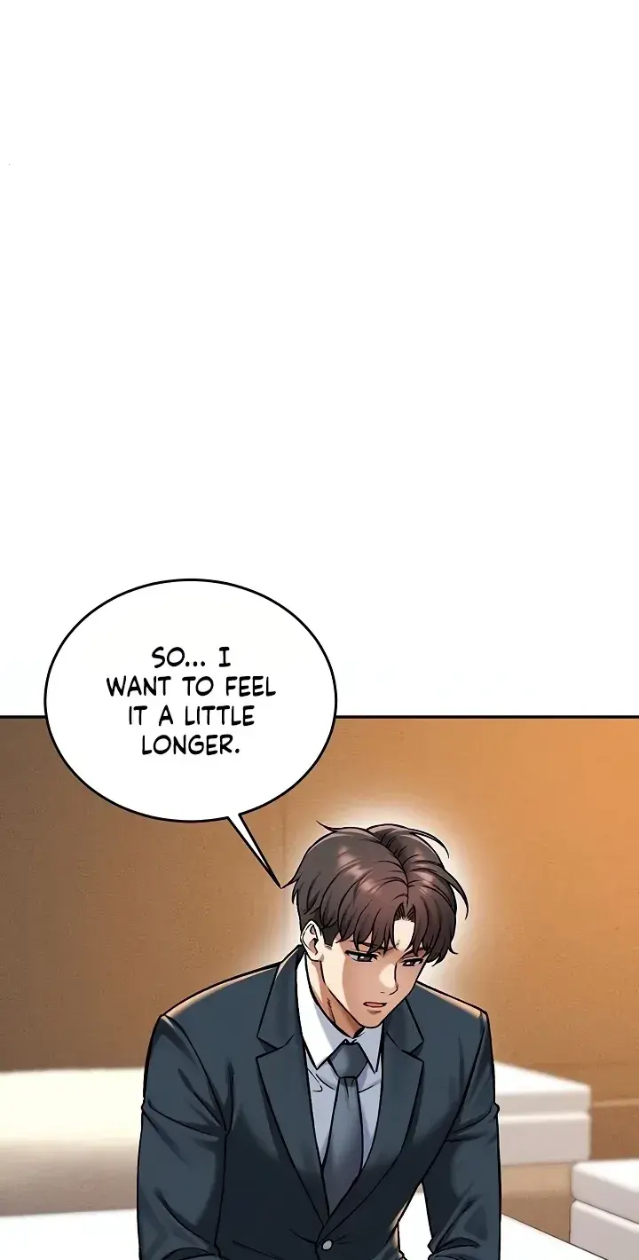 Wanna Join The Company Chapter 38 - Page 73