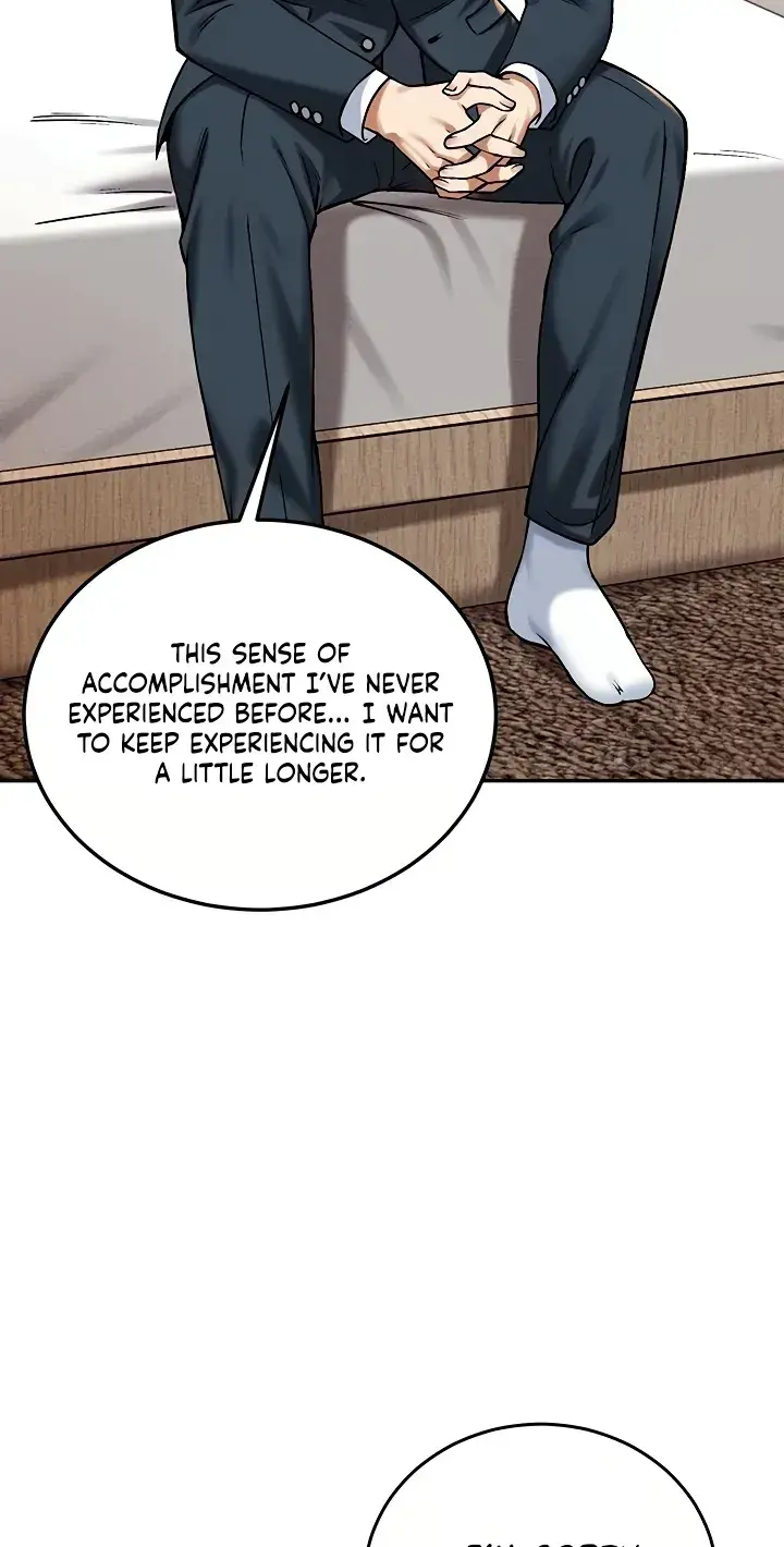 Wanna Join The Company Chapter 38 - Page 74