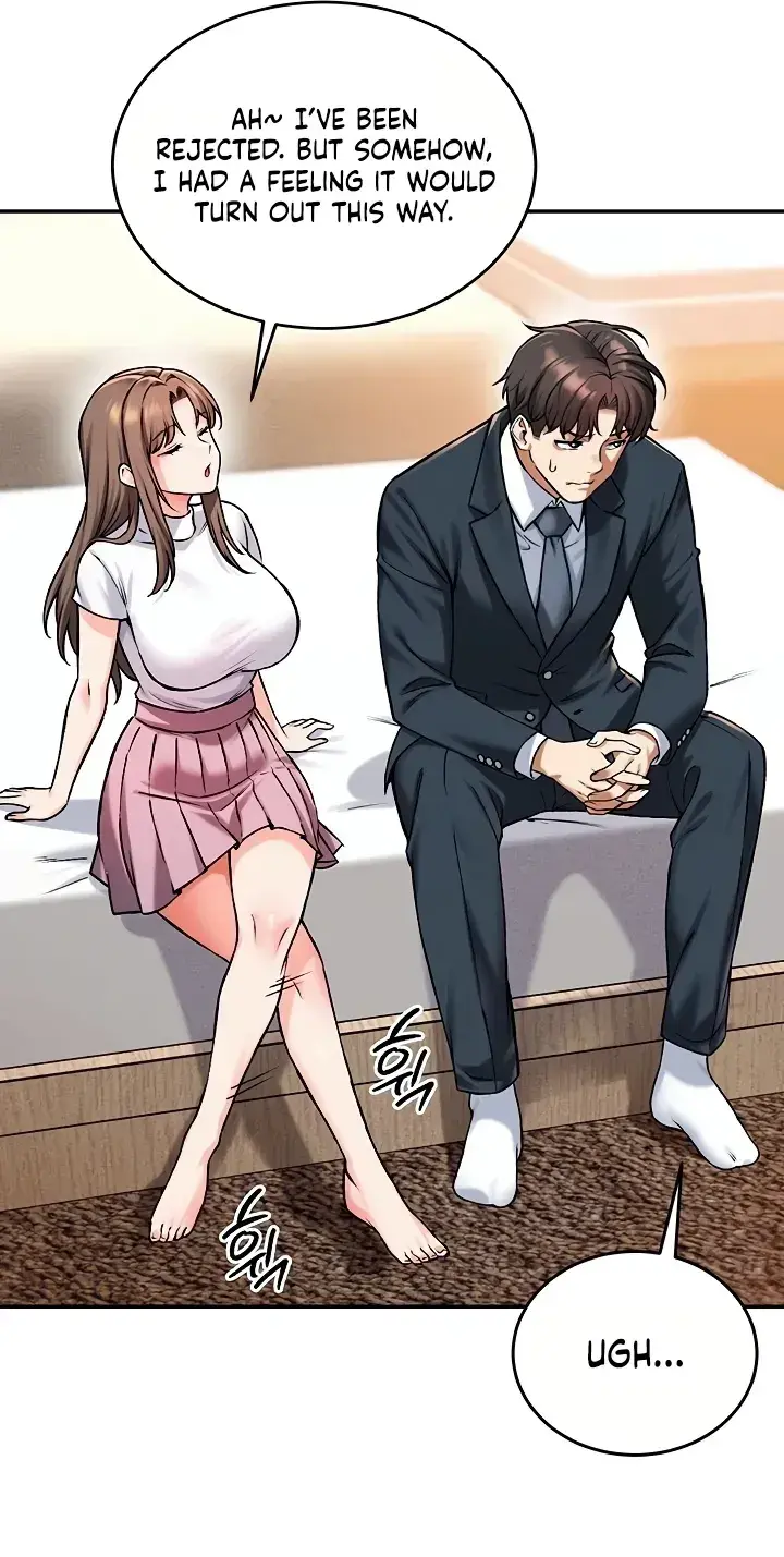 Wanna Join The Company Chapter 38 - Page 77