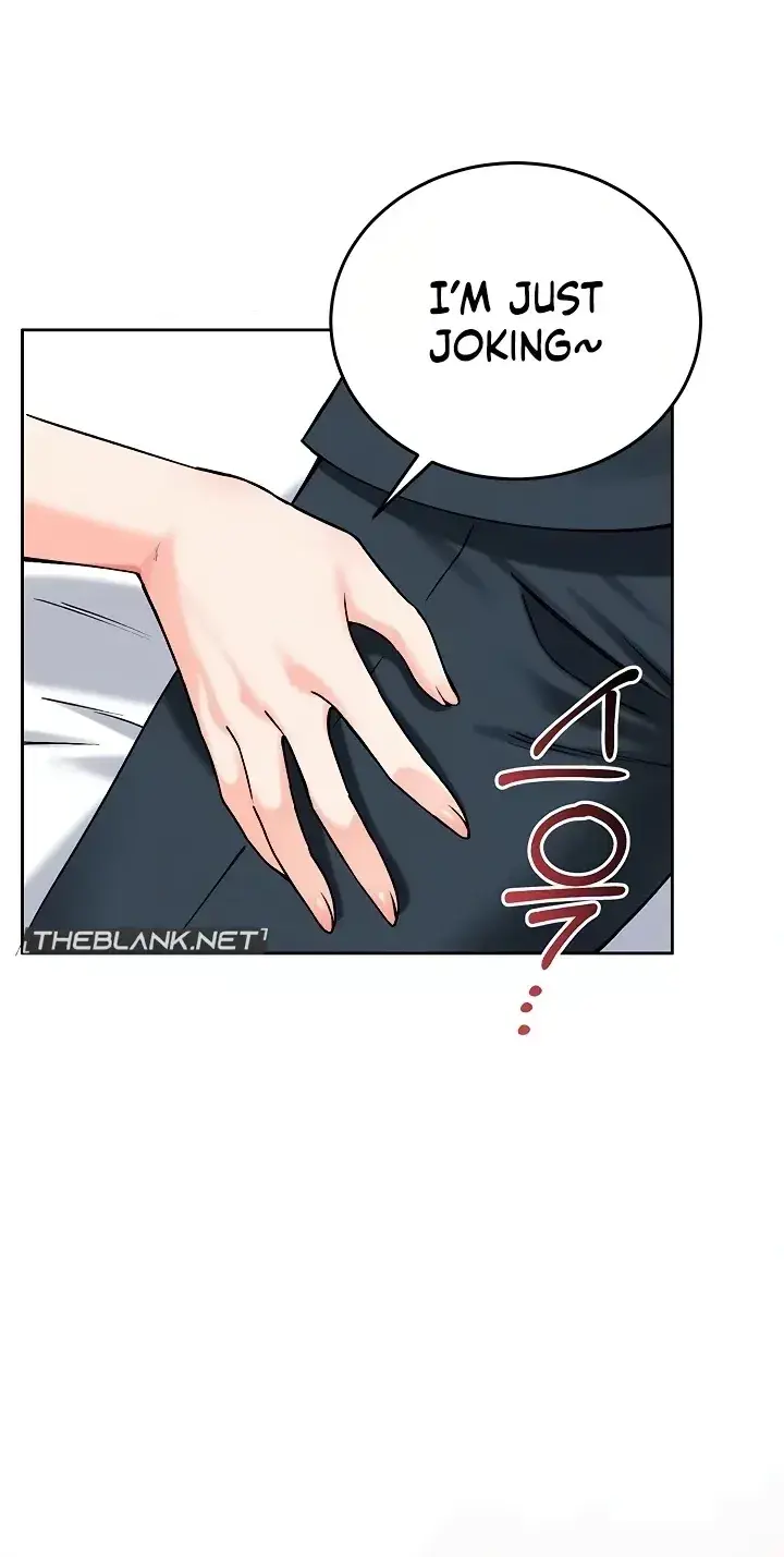 Wanna Join The Company Chapter 38 - Page 80
