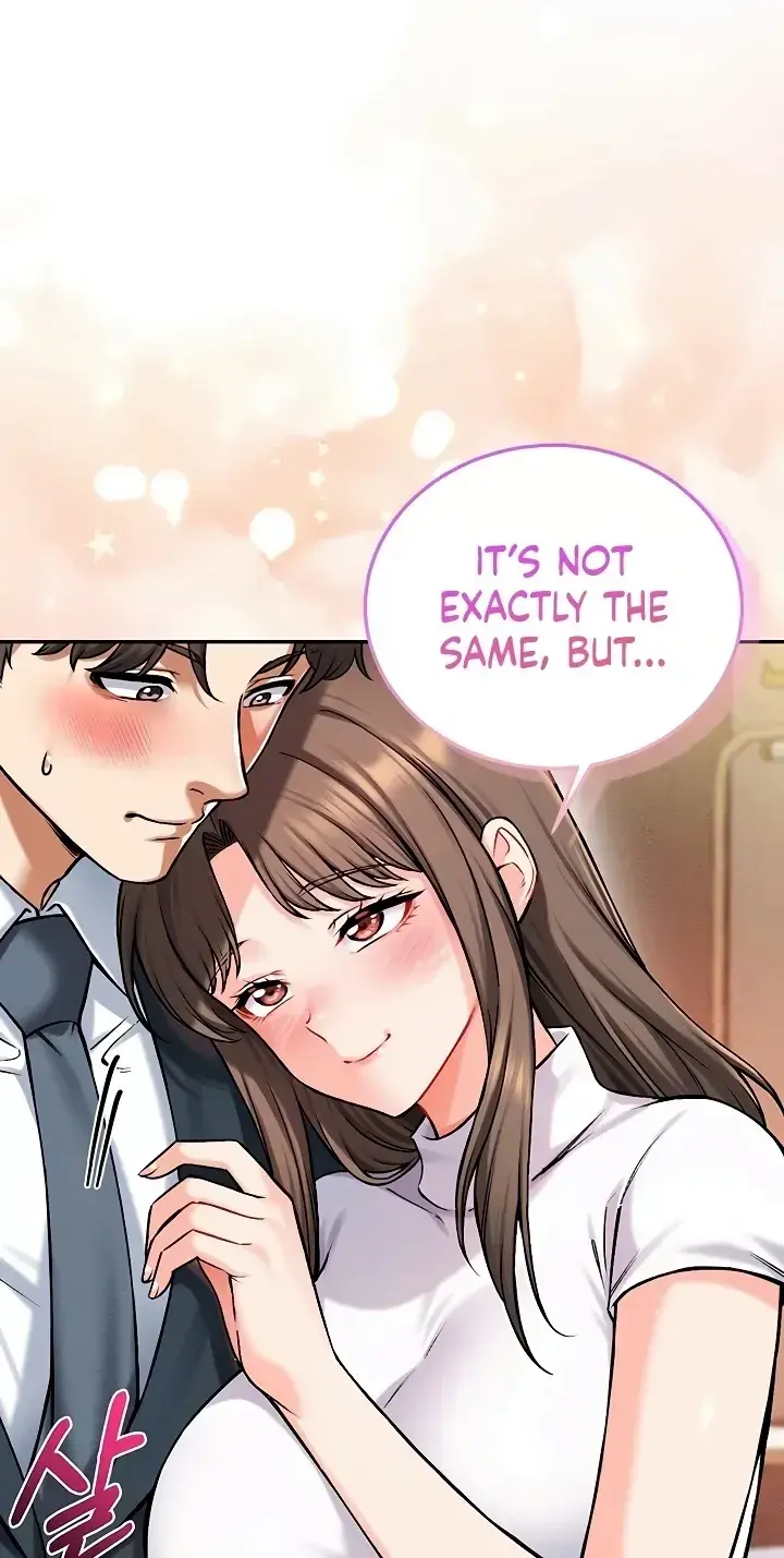 Wanna Join The Company Chapter 38 - Page 81