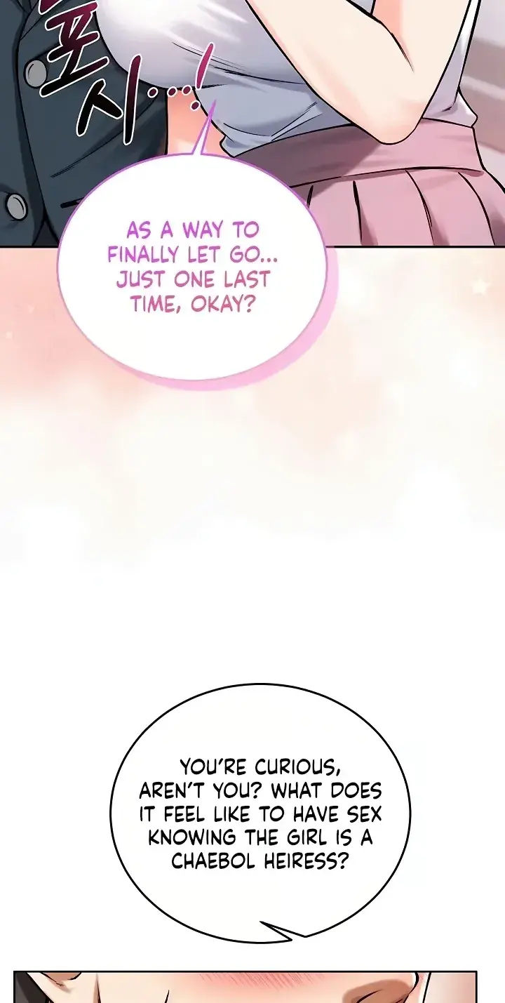 Wanna Join The Company Chapter 38 - Page 82
