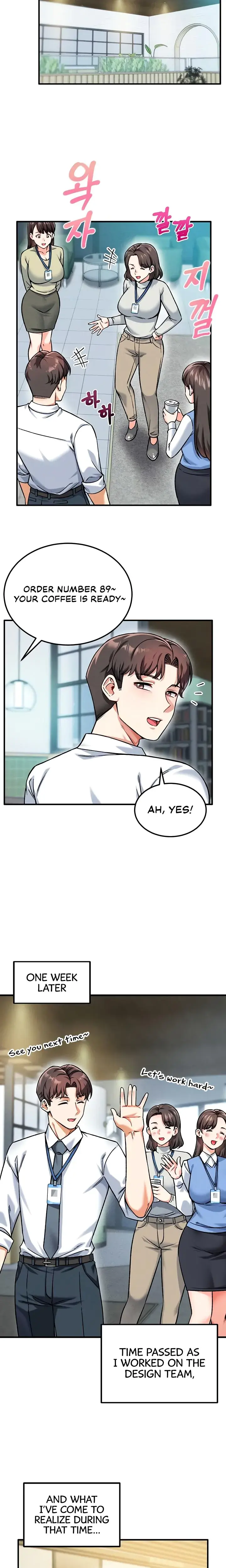 Wanna Join The Company Chapter 4 - Page 15