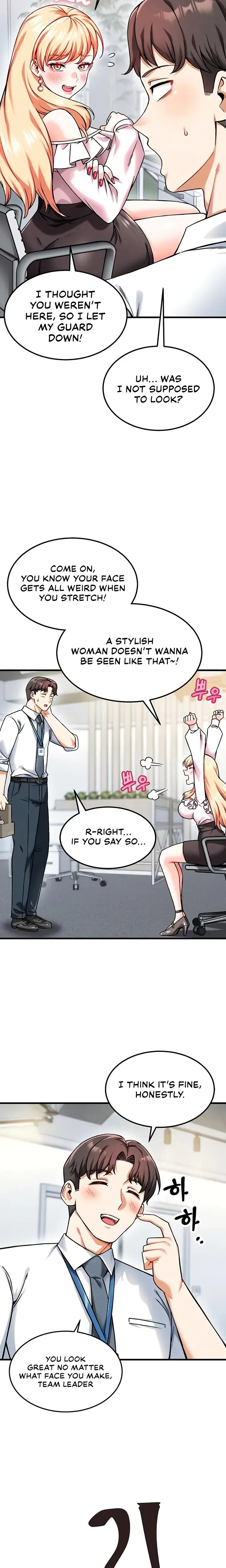 Wanna Join The Company Chapter 4 - Page 18