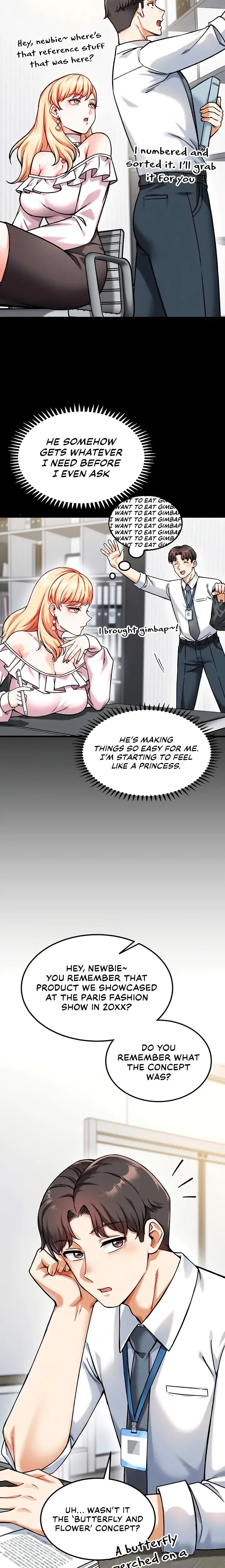 Wanna Join The Company Chapter 4 - Page 20