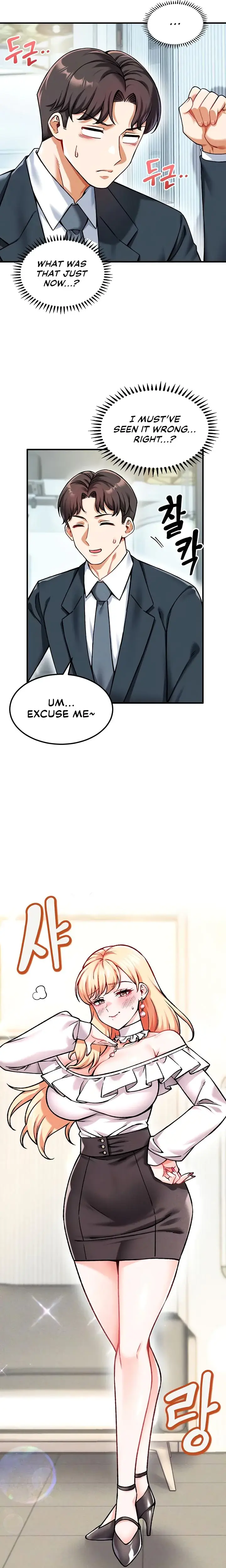 Wanna Join The Company Chapter 4 - Page 3
