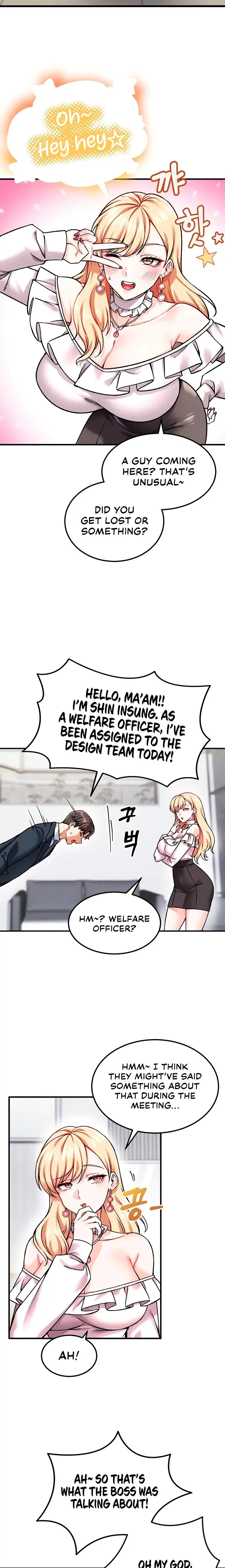 Wanna Join The Company Chapter 4 - Page 4