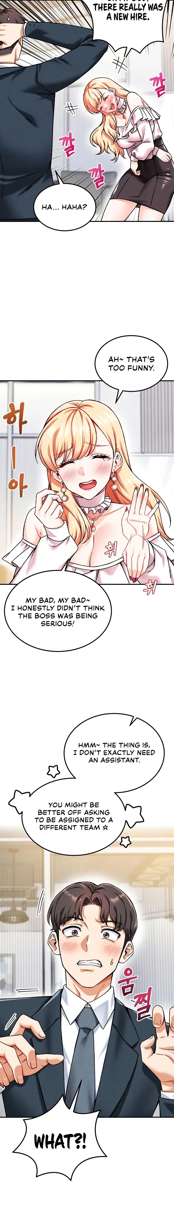Wanna Join The Company Chapter 4 - Page 5