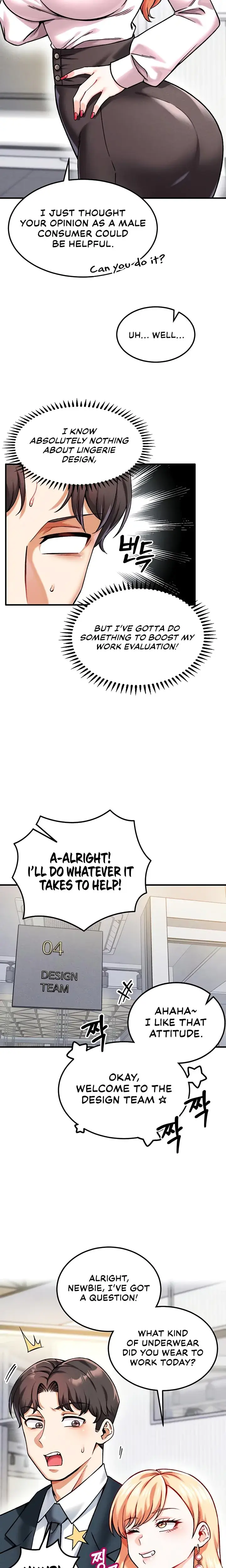 Wanna Join The Company Chapter 4 - Page 9