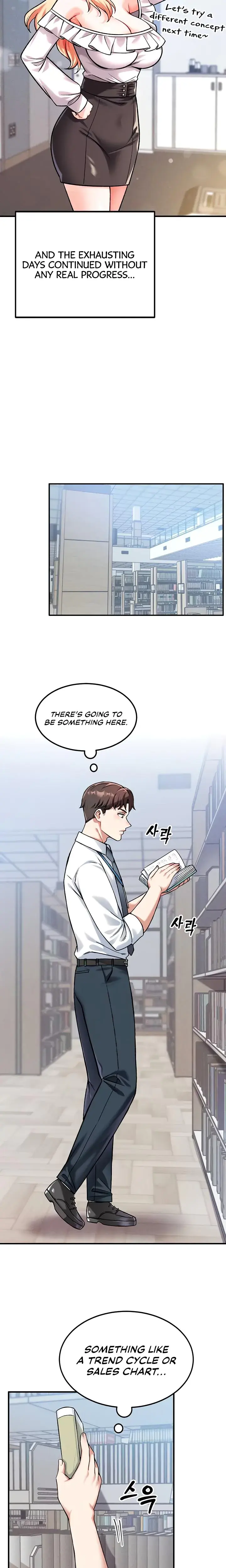 Wanna Join The Company Chapter 5 - Page 11