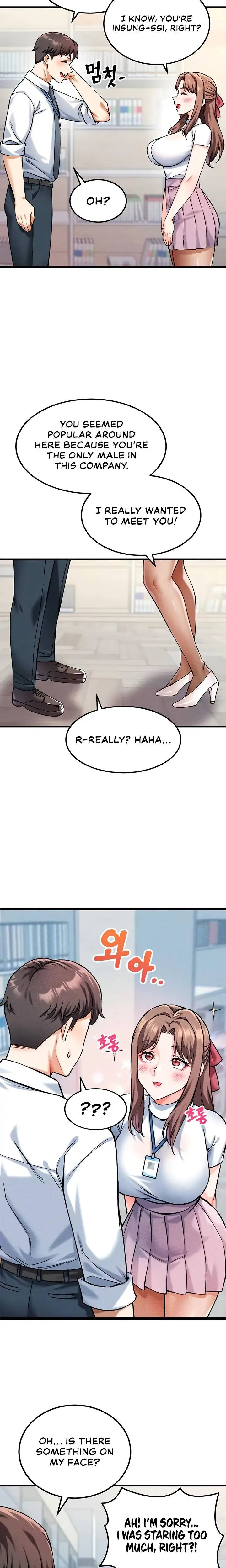 Wanna Join The Company Chapter 5 - Page 16
