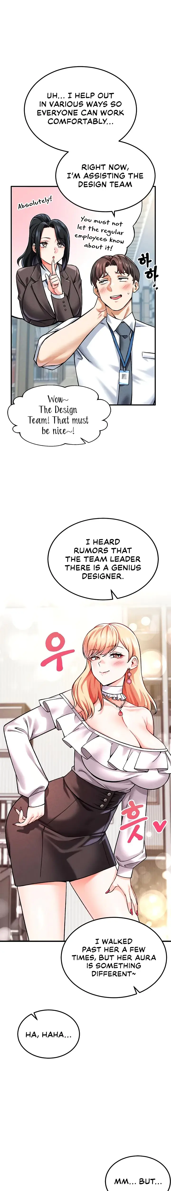 Wanna Join The Company Chapter 5 - Page 18
