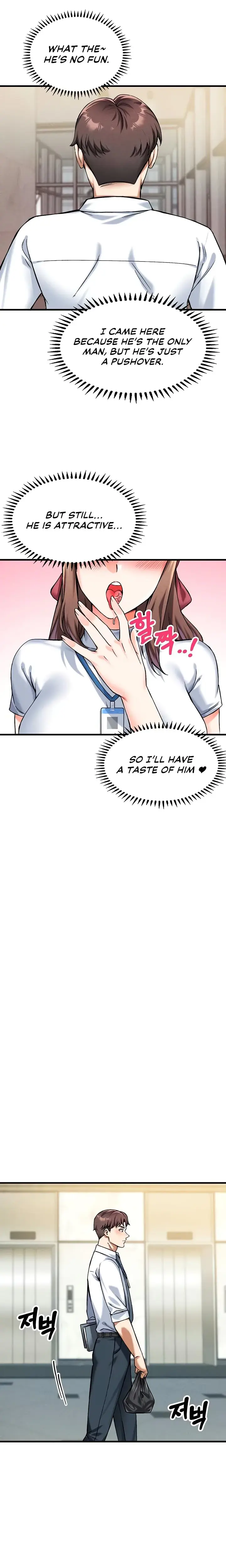 Wanna Join The Company Chapter 5 - Page 26