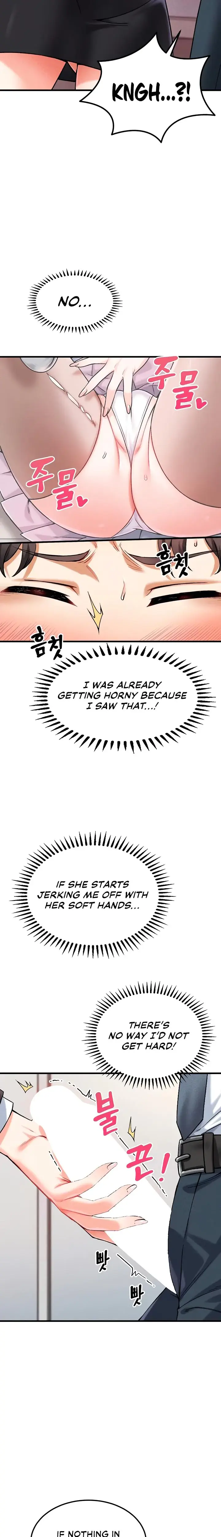 Wanna Join The Company Chapter 5 - Page 31