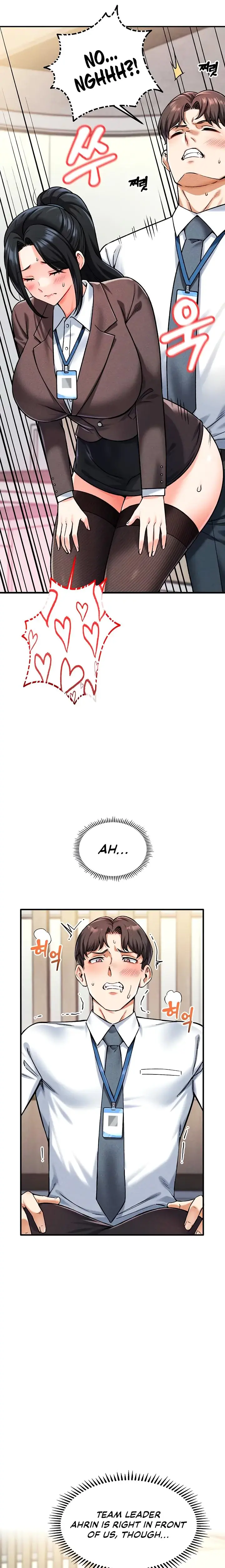 Wanna Join The Company Chapter 5 - Page 33