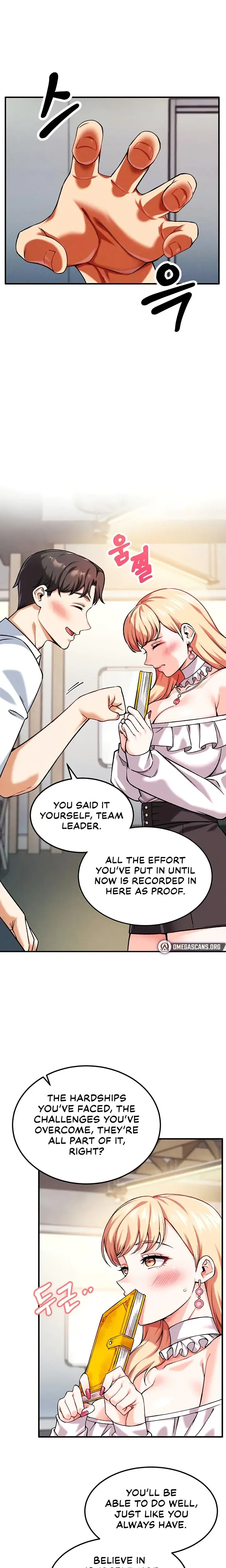 Wanna Join The Company Chapter 5 - Page 7