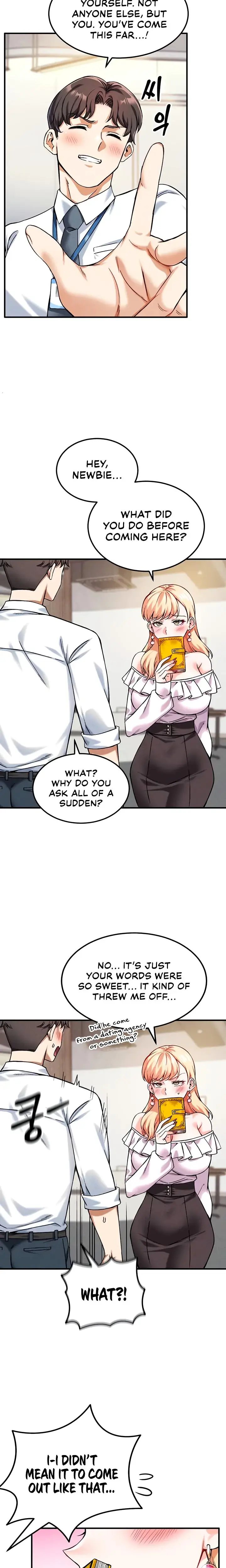 Wanna Join The Company Chapter 5 - Page 8