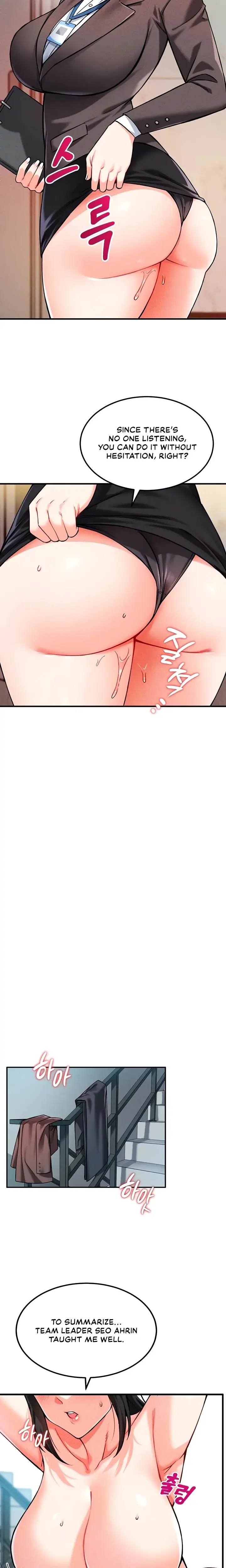Wanna Join The Company Chapter 6 - Page 12