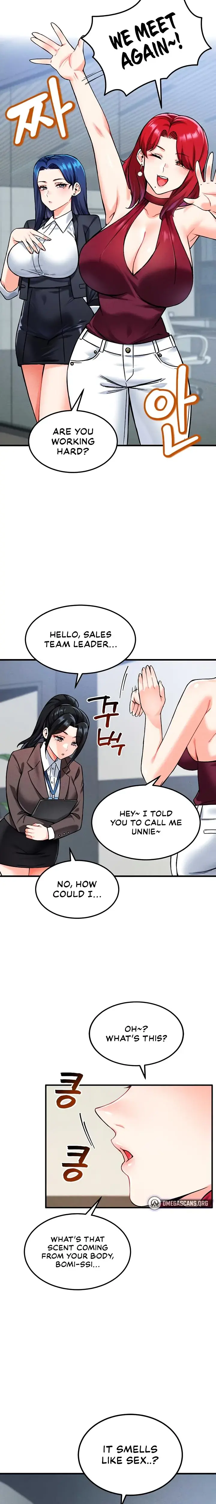Wanna Join The Company Chapter 6 - Page 24