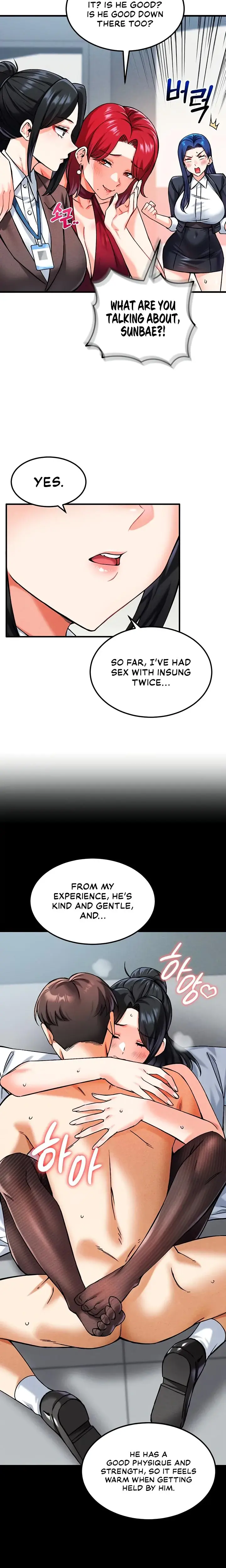 Wanna Join The Company Chapter 6 - Page 26